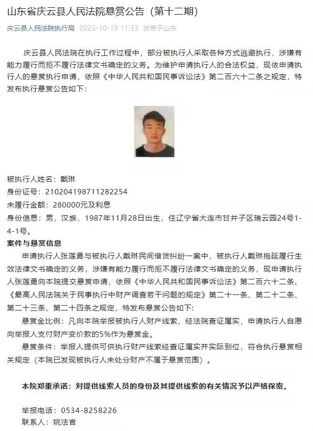 本轮西甲巴萨2-4不敌赫罗纳距离榜首7分，赛后帮助巴萨扳回一球的京多安接受采访谈到了这场比赛。